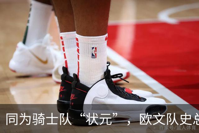同为骑士队“状元”，欧文队史总得分9475分，那詹姆斯总分多少？