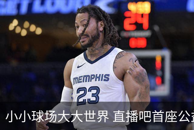小小球场大大世界 直播吧首座公益足球场在贵州落成